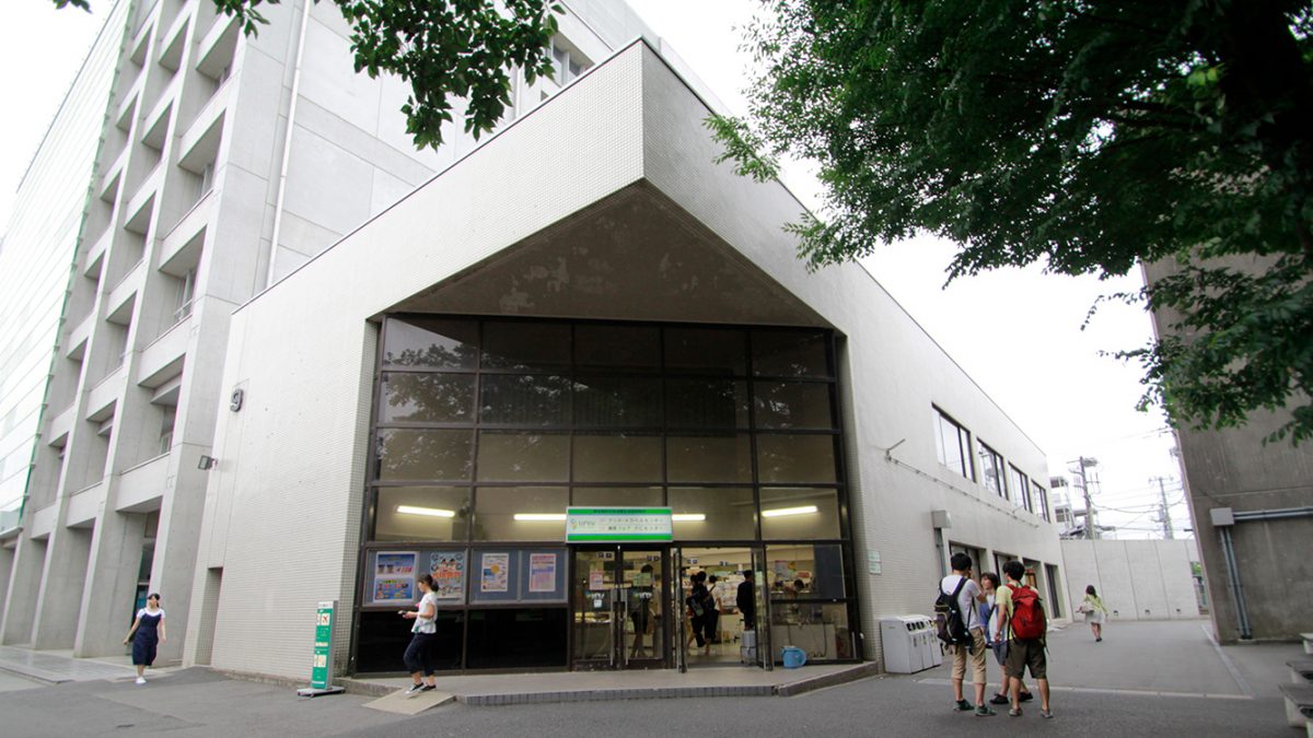 施設紹介 | 東京理科大学 薬学部 施設紹介 | 東京理科大学 薬学部